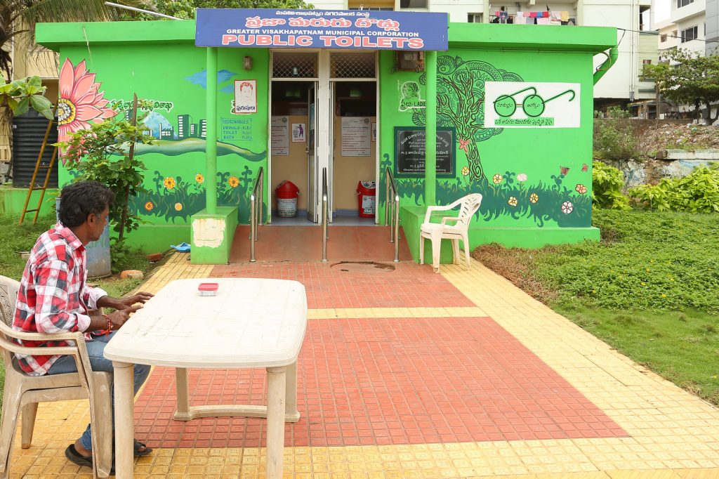 Effective public toilet management in Visakhapatnam